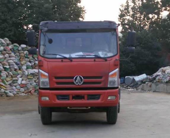 MSH3041G自卸汽车燃油公告图片1