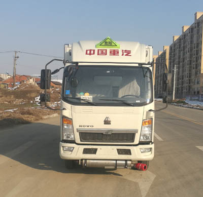 HLL5040XQYZ5爆破器材运输车燃油公告图片1