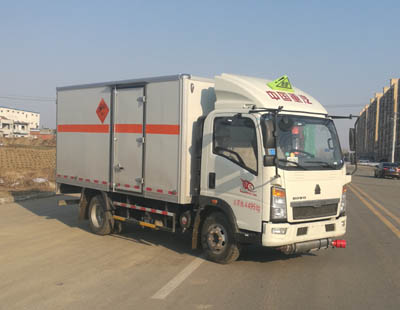 HLL5040XQYZ5爆破器材运输车燃油公告图片2