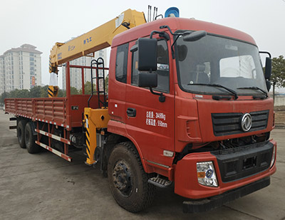 LH5240JSQ随车起重运输车燃油公告图片2