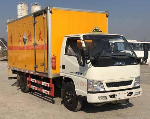 JHW5040XFWJX腐蚀性物品厢式运输车燃油公告图片2