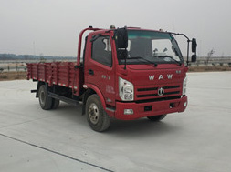 FD1043W63K5-1载货汽车燃油公告图片2