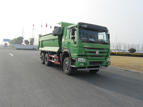 QDZ5250ZLJZH38E1自卸式垃圾车燃油公告图片2