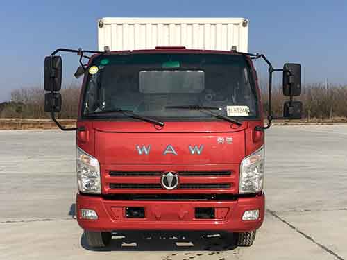 FD5043XXYW63K5-1厢式运输车燃油公告图片1