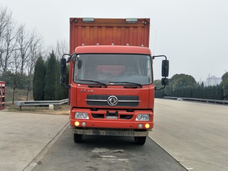 DFH5160XYKBX1JV翼开启厢式车燃油公告图片1