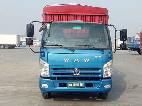 FD5043CCYW63K5-1仓栅式运输车燃油公告图片1