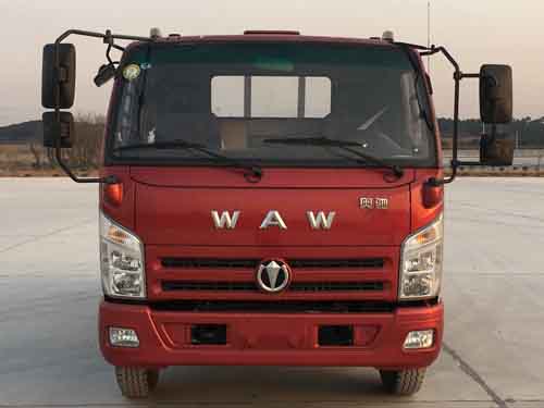 FD1043W63K5-1载货汽车燃油公告图片1