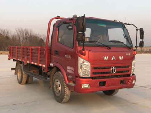 FD1043W63K5-1载货汽车燃油公告图片2
