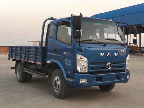 FD1043W63K5-1载货汽车燃油公告图片2