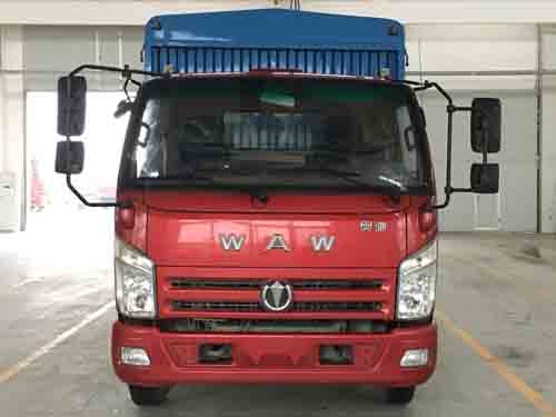 FD5043CCYW63K5-1仓栅式运输车燃油公告图片1