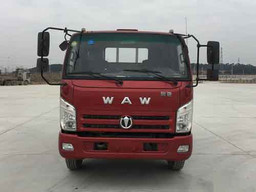 FD1043W63K5-1载货汽车燃油公告图片1