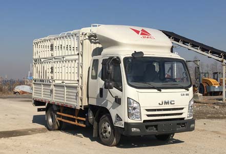JX5047CCYXPGA2仓栅式运输车燃油公告图片2