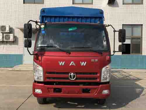 FD5046CCYW63K5-1仓栅式运输车燃油公告图片1