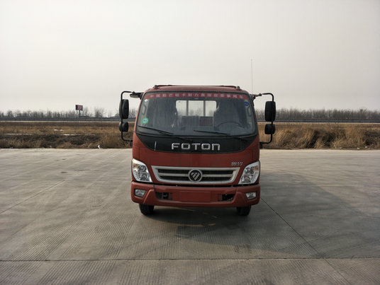 BJ1048V9JDA-A1载货汽车燃油公告图片1
