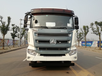 SYM5253GJB1E混凝土搅拌运输车燃油公告图片1