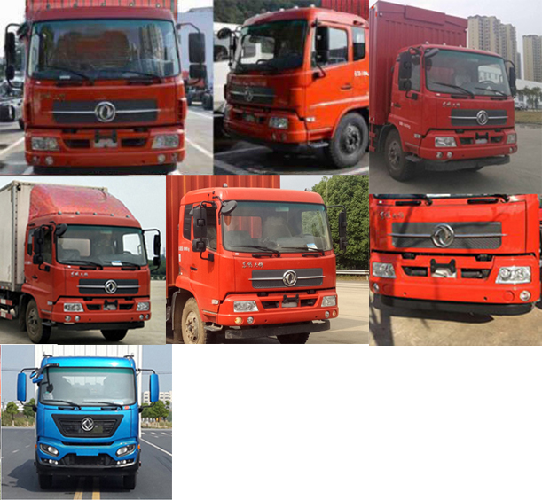 DFH5160XYKBX1JV翼开启厢式车燃油公告扩展图片1