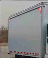 DFH5160XYKBX1JV翼开启厢式车燃油公告扩展图片2