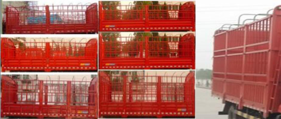 DFH5120CCYBXV仓栅式运输车燃油公告扩展图片1