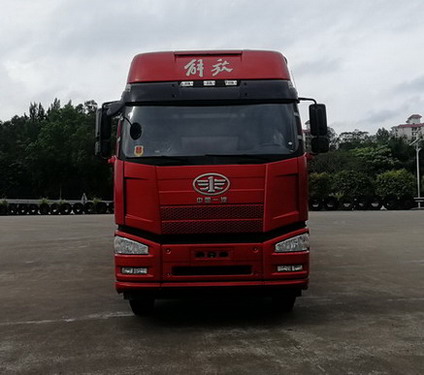 CA5310CCYP66K2L7T4E5仓栅式运输车燃油公告图片1