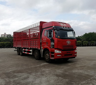 CA5310CCYP66K2L7T4E5仓栅式运输车燃油公告图片2