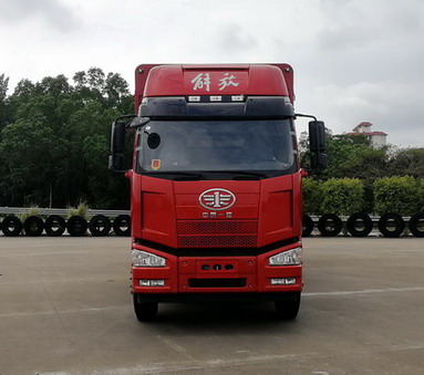 CA5250CCYP63K1L6T3E5仓栅式运输车燃油公告图片1