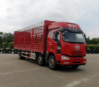 CA5250CCYP63K1L6T3E5仓栅式运输车燃油公告图片2