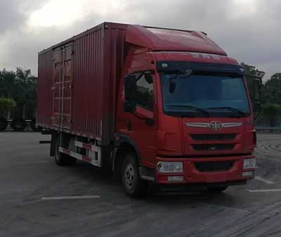 CA5181XXYPK2E5A80厢式运输车燃油公告图片2