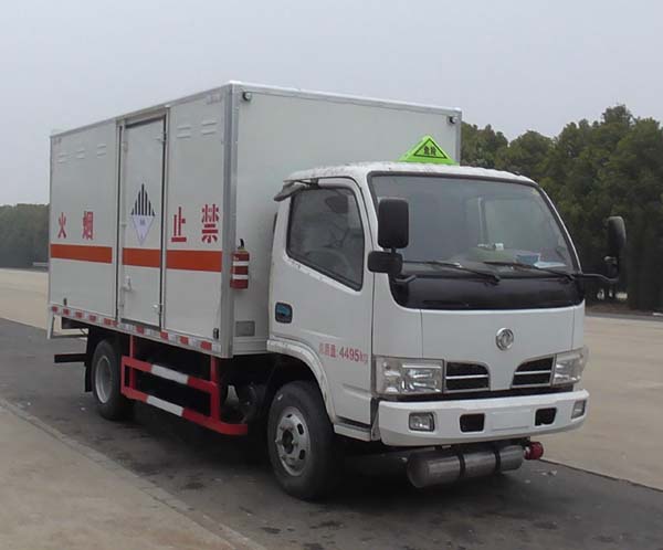 SCS5040XZWEV杂项危险物品厢式运输车燃油公告图片2