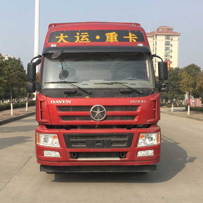 CGC5310CCYD5EDHF仓栅式运输车燃油公告图片1
