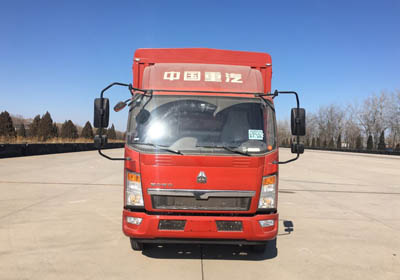 ZZ5107CCYG421CE1仓栅式运输车燃油公告图片1