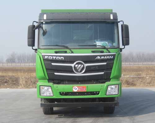 BJ3259DLPKE-AD自卸汽车燃油公告图片1