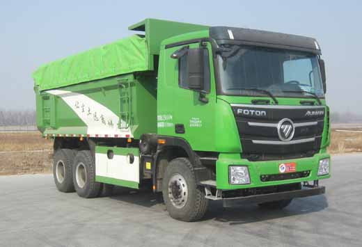 BJ3259DLPKE-AD自卸汽车燃油公告图片2