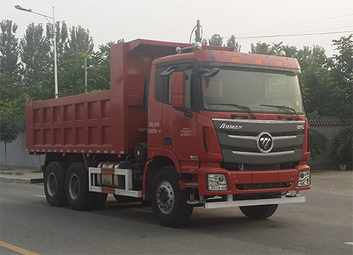BJ3259DLPKE-AD自卸汽车燃油公告扩展图片1