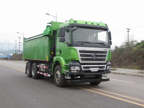 SX3250MP5404自卸汽车燃油公告图片2