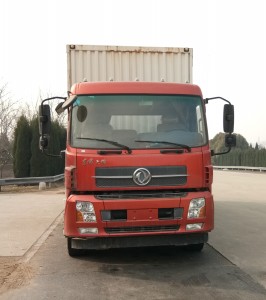 DFH5180XXYB1厢式运输车燃油公告图片1