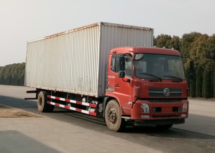 DFH5180XXYB1厢式运输车燃油公告图片2