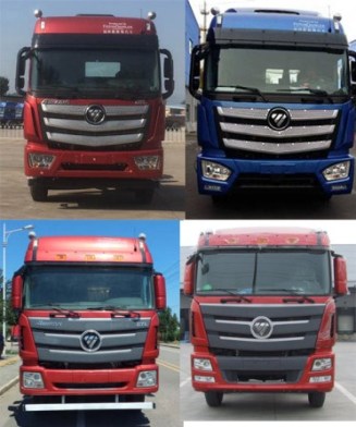 BJ5189XXY-AC厢式运输车(牵引货车)燃油公告扩展图片1
