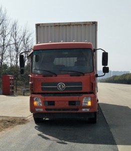 DFH5180XXYB1厢式运输车燃油公告图片1