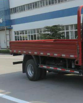 BJ1048V9JDA-A1载货汽车燃油公告扩展图片2