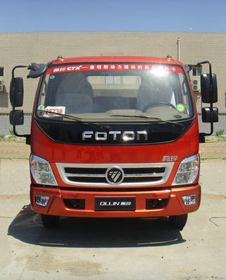 BJ1048V9JDA-A1载货汽车燃油公告扩展图片3