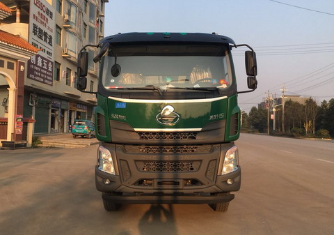 HCX5250ZLJLA自卸式垃圾车燃油公告图片1