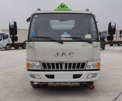SCS5070GYYHFC运油车燃油公告图片1