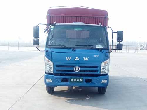 FD5046CCYW63K5-1仓栅式运输车燃油公告图片1