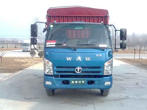 FD5046CCYW63K5-1仓栅式运输车燃油公告图片1
