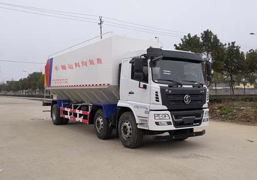 CLQ5250ZSL5SX散装饲料运输车燃油公告图片2