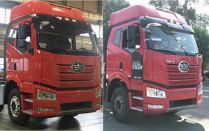 CA5310CCQP66K24L7T4E5畜禽运输车燃油公告扩展图片2
