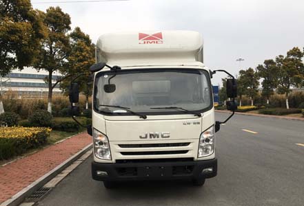 JX5047CCYXPGB2仓栅式运输车燃油公告图片1
