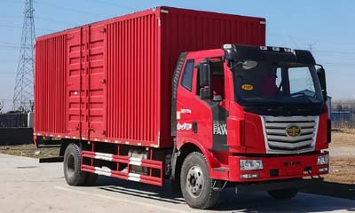 LZT5160XXYPK2E5L3A95厢式运输车燃油公告图片2
