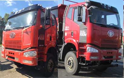 CA3310P66K2L4T4AE5平头柴油自卸汽车燃油公告扩展图片1