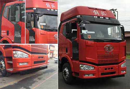 CA5310ZLJP66K24L6T4AE5自卸式垃圾车燃油公告扩展图片1